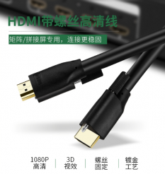 選購(gòu)HDMI高清線常見(jiàn)的誤區(qū)有哪些?