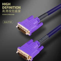 顯示器采用DVI接口線的優(yōu)點?