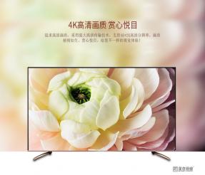 金佳佰業(yè)分析：不同的接口之間的轉換會不會影響畫質？