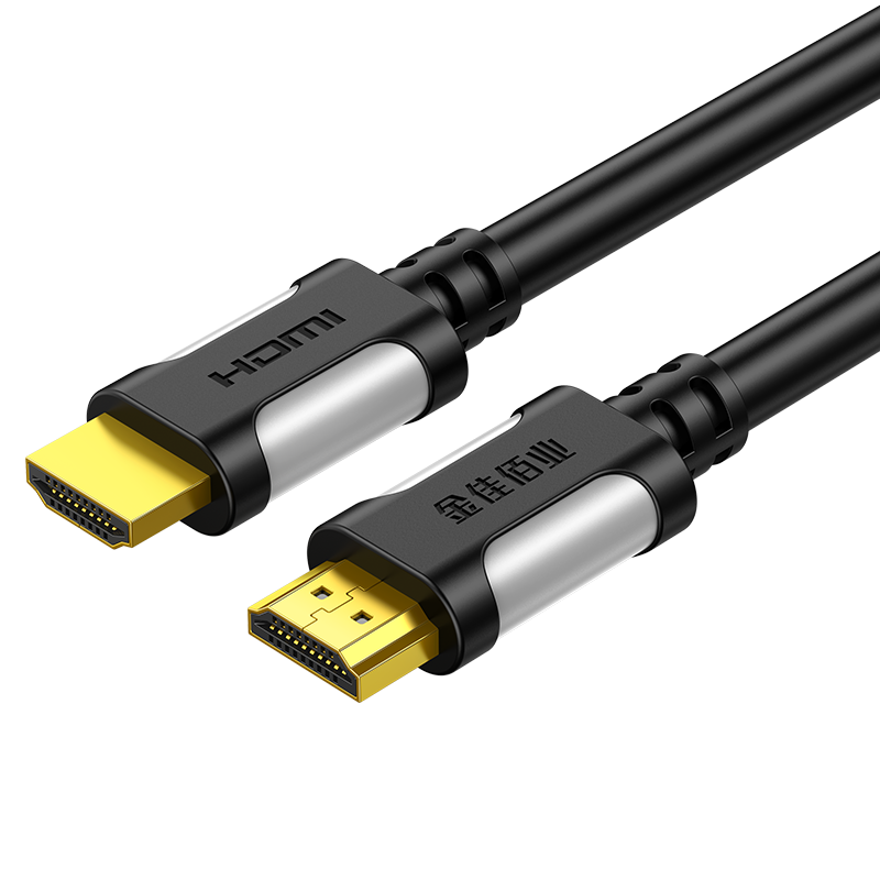 金佳佰業(yè) HDMI2.0版 4K高清線  H113